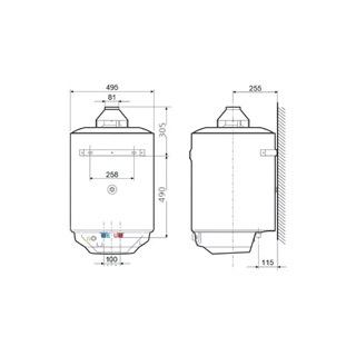 Ariston gázboiler, kéményes, fali, S/SGA X 120 EE, 120 literes