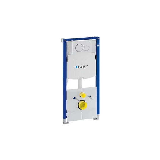 Geberit Duofix fali WC szerelőelem, 112 cm, Sigma 12 cm-es falsík alatti WC tartály, Sigma20 fehér/króm nyomólappa