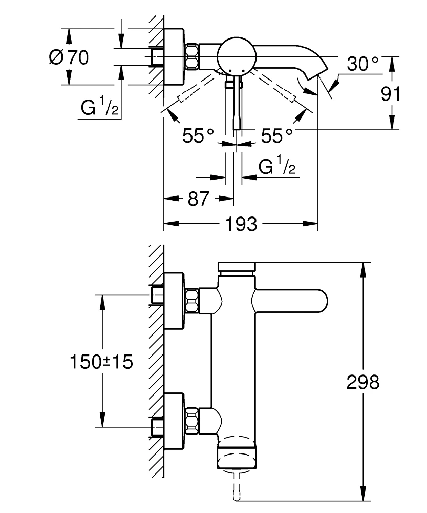 Grohe Essence egykaros kádcsaptelep, 1/2” matt/arany