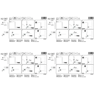 HL136T kondenzvíz gyüjtő szifon DN40 x 5/4 " ill. d12-18 függőleges vagy vízszintes bemenettel
