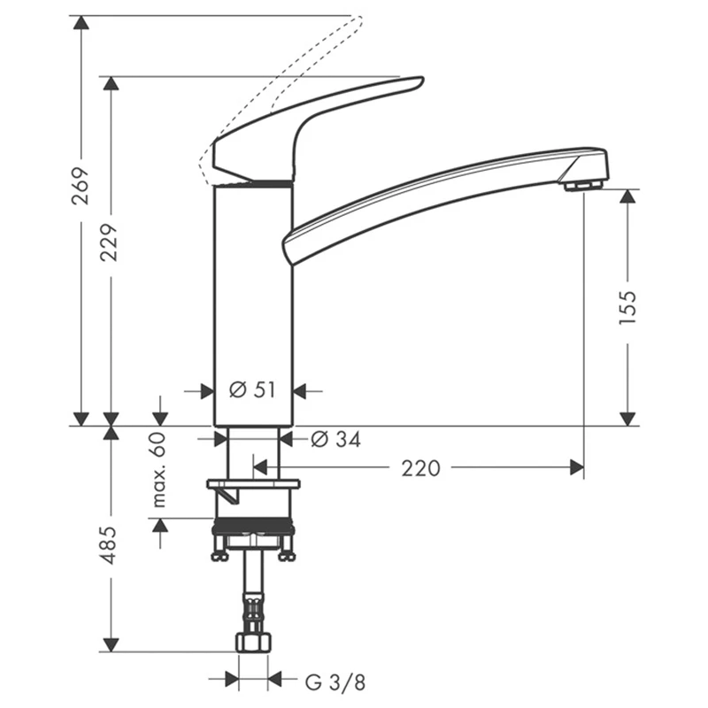 Hansgrohe Focus E2 egykaros mosogató csaptelep DN15 3/8"-os hollanderrel, króm