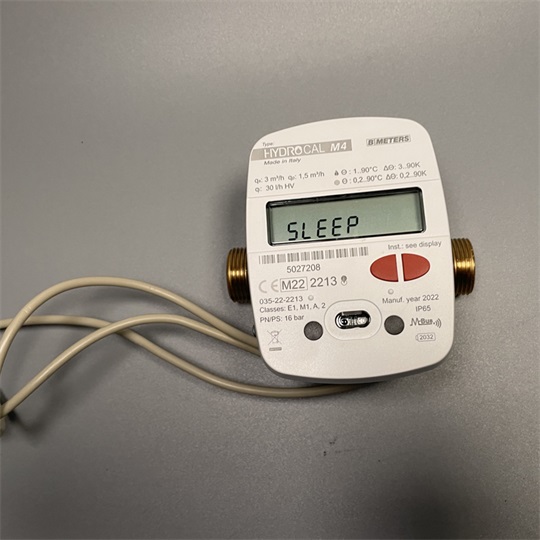 Hőmennyiségmérő Bmeters Hydrocal M4 1/2"  110mm MBus fűtés-hűtés, Qn=1,5m3/h, beépítési készlettel