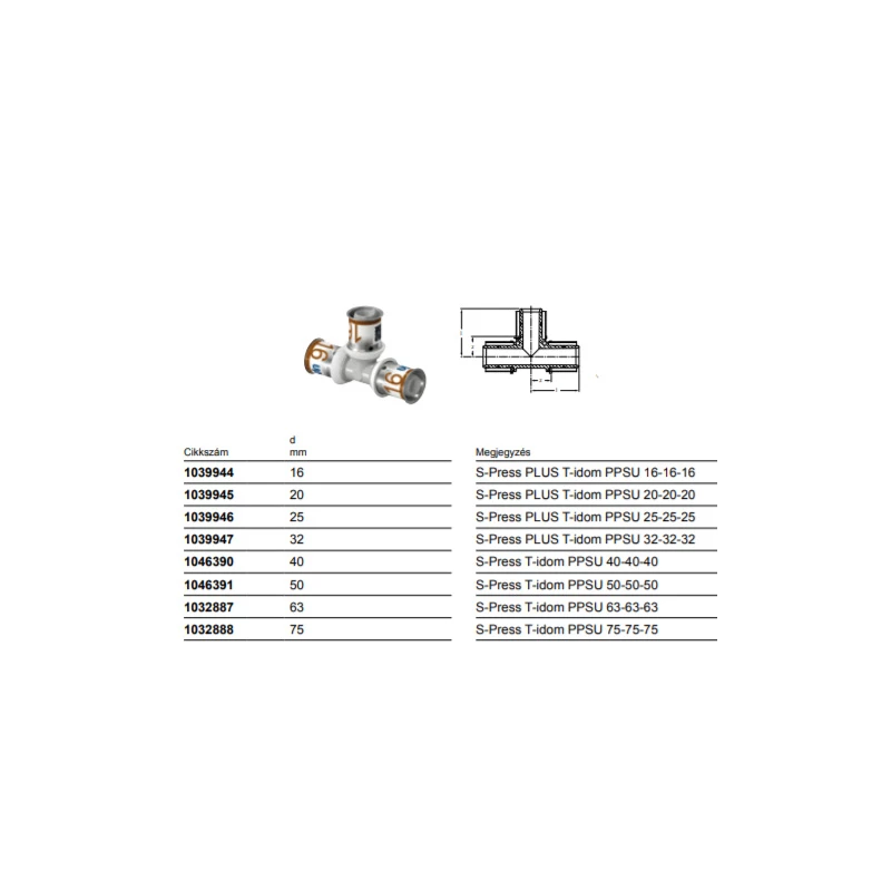 Uponor S-Press PLUS PPSU T 16-16-16