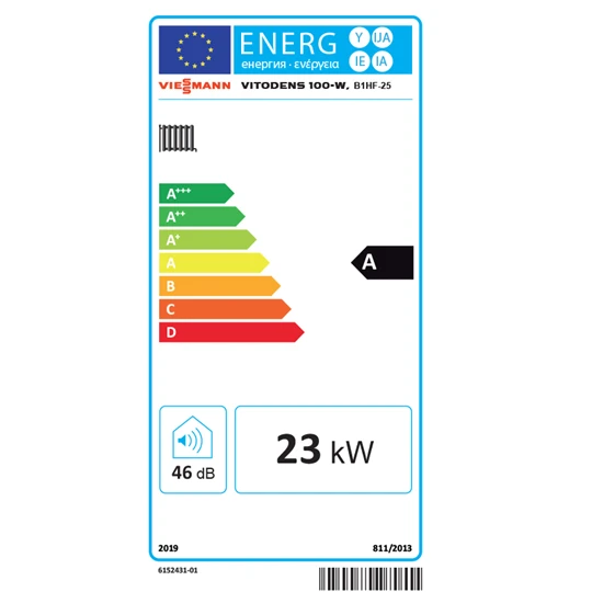 Viessmann Vitodens 100-W S1 3,2-25 kW-os kondenzációs fűtő gázkazán B1HF/7988394 (7988394 + 7272703)