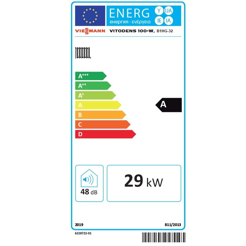 Viessmann Vitodens 100-W S1 3,2-25 kW-os kondenzációs kombi gázkazán B1KG/7988400 (7988400 + 7272703)