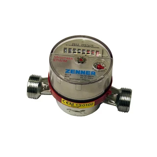 Zenner vízmérő 3/4" ETW-M meleg 2.5m3